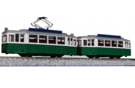 K14-806-2 Green Two Car Tram N Gauge